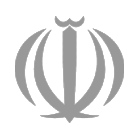 لوگو شورای عالی انفورماتیک