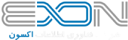 لوگو شرکت فناوری اطلاعات اکسون