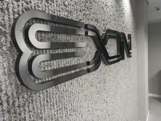 (Exon information technology company) شرکت توسعه فناوری اطلاعات اکسون